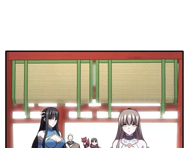 从渡劫开始,第76话 清理门户,第167张